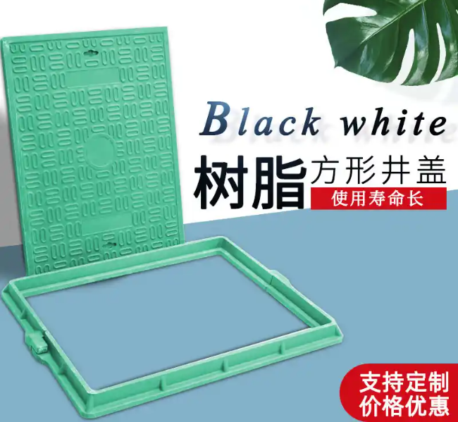 巨鹿树脂复合电力方井展示